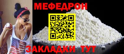 хмурый Ефремов