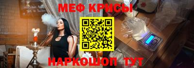 хмурый Ефремов