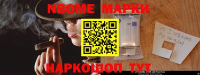 хмурый Ефремов