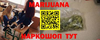хмурый Ефремов