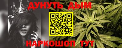 хмурый Ефремов