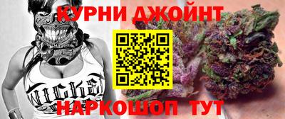 герыч Железноводск