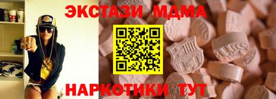 хмурый Ефремов