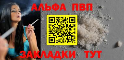 хмурый Ефремов