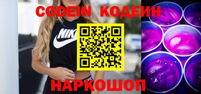 мет Иваново