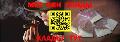 хмурый Ефремов