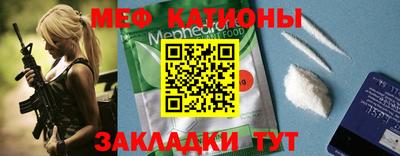 хмурый Ефремов