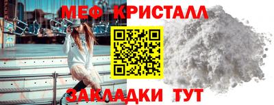хмурый Ефремов
