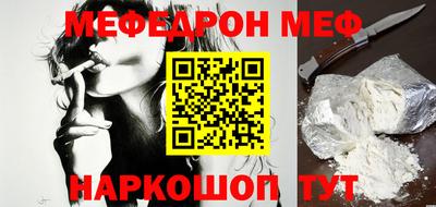 хмурый Ефремов