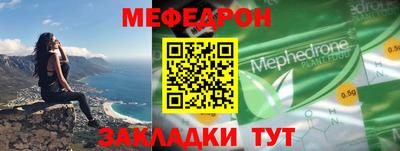 хмурый Ефремов
