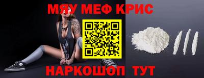 хмурый Ефремов